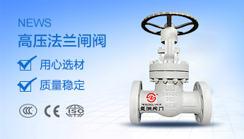 齒輪加工行業(yè)文章